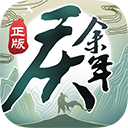 難道要跳票了 ？《神鬼寓言：重啟版》缺席科隆展引熱議