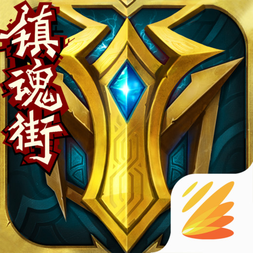 和亞馬爾比誰更出色？杜埃
    ：這個問題問得好，答案是我