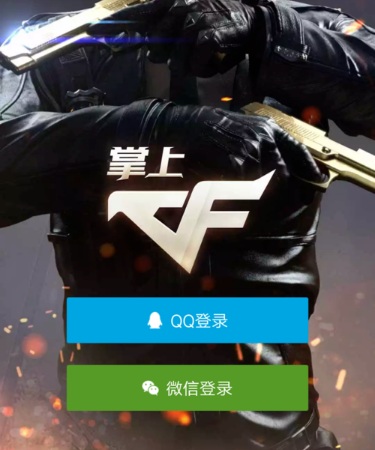 羅馬諾 	：埃澤將在今天的比賽中首發 	，格伊預計也將首發