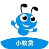 薩內和奧斯梅恩在新東家球迷前亮相	 ，後者承諾為球隊傾盡全力