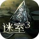 蘋果發布iOS 26第三個公測版
：液態玻璃效果增強